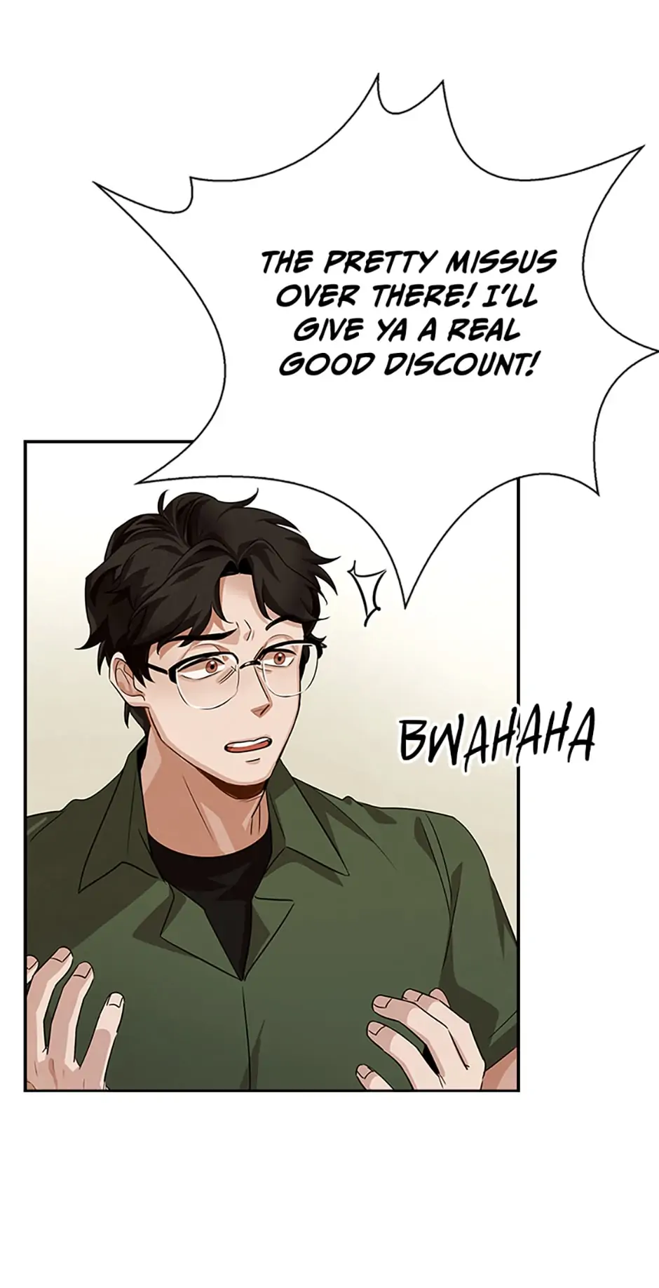To Be an Actor [Official] - Chapter 2 manhwa