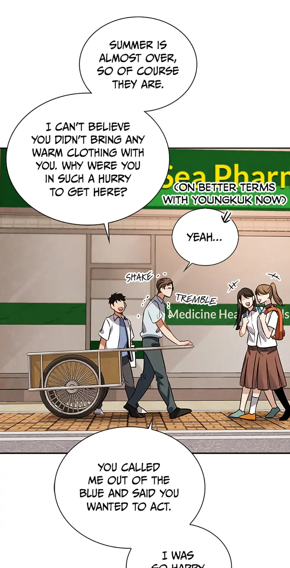 To Be an Actor [Official] - Chapter 20 manhwa
