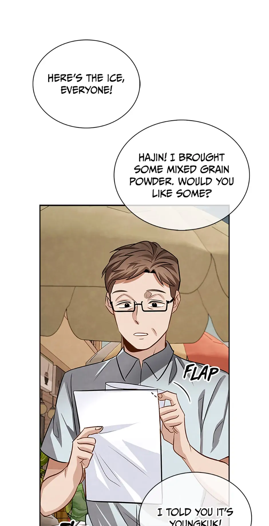 To Be an Actor [Official] - Chapter 20 manhwa