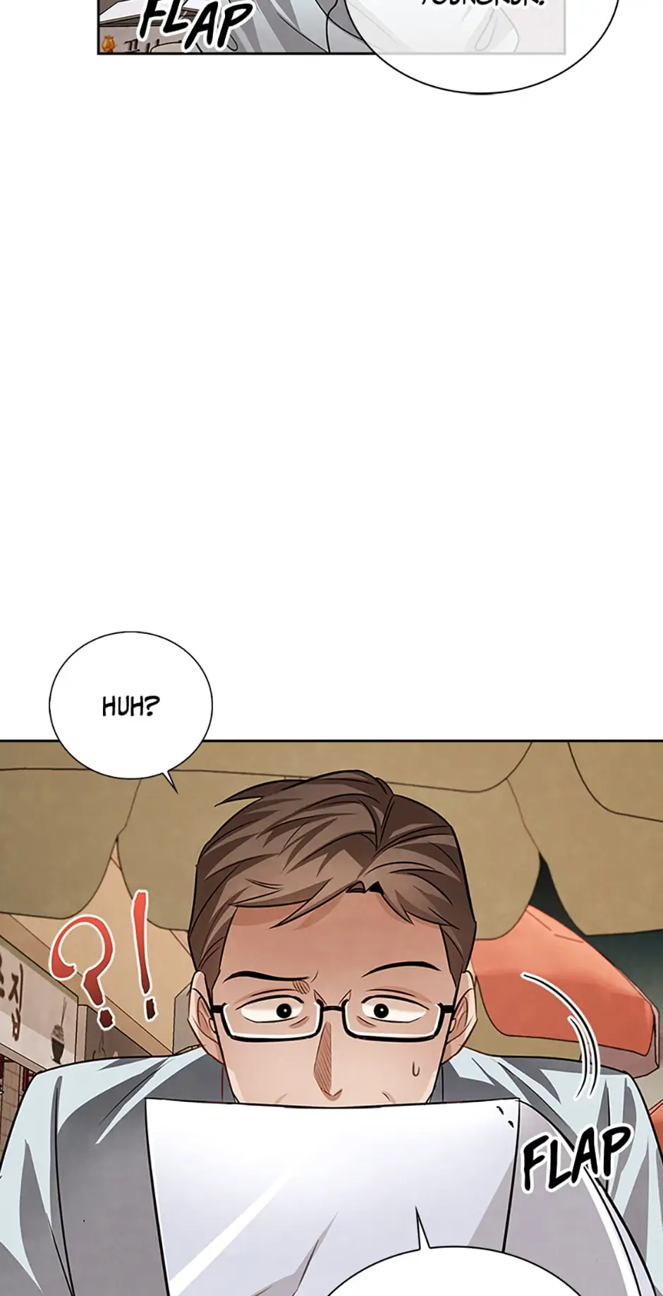 To Be an Actor [Official] - Chapter 20 manhwa