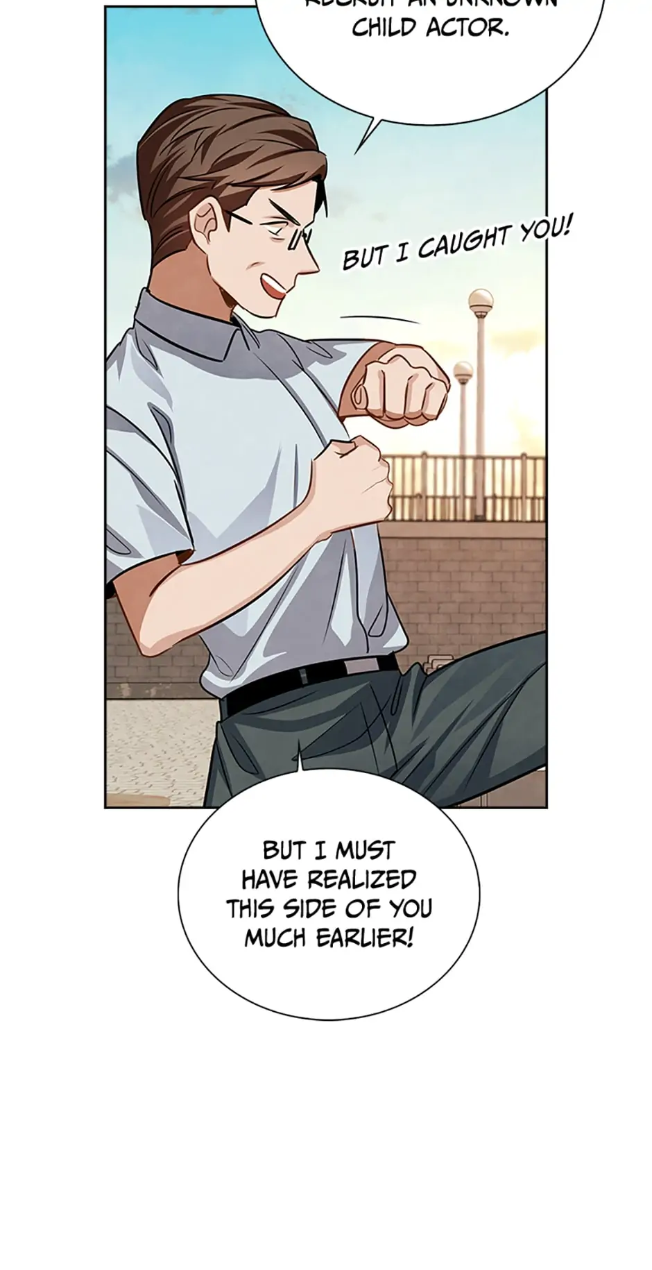 To Be an Actor [Official] - Chapter 20 manhwa