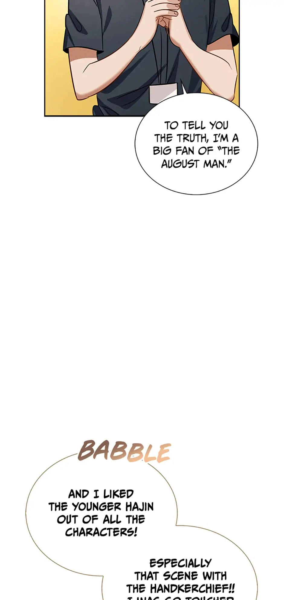 To Be an Actor [Official] - Chapter 21 manhwa