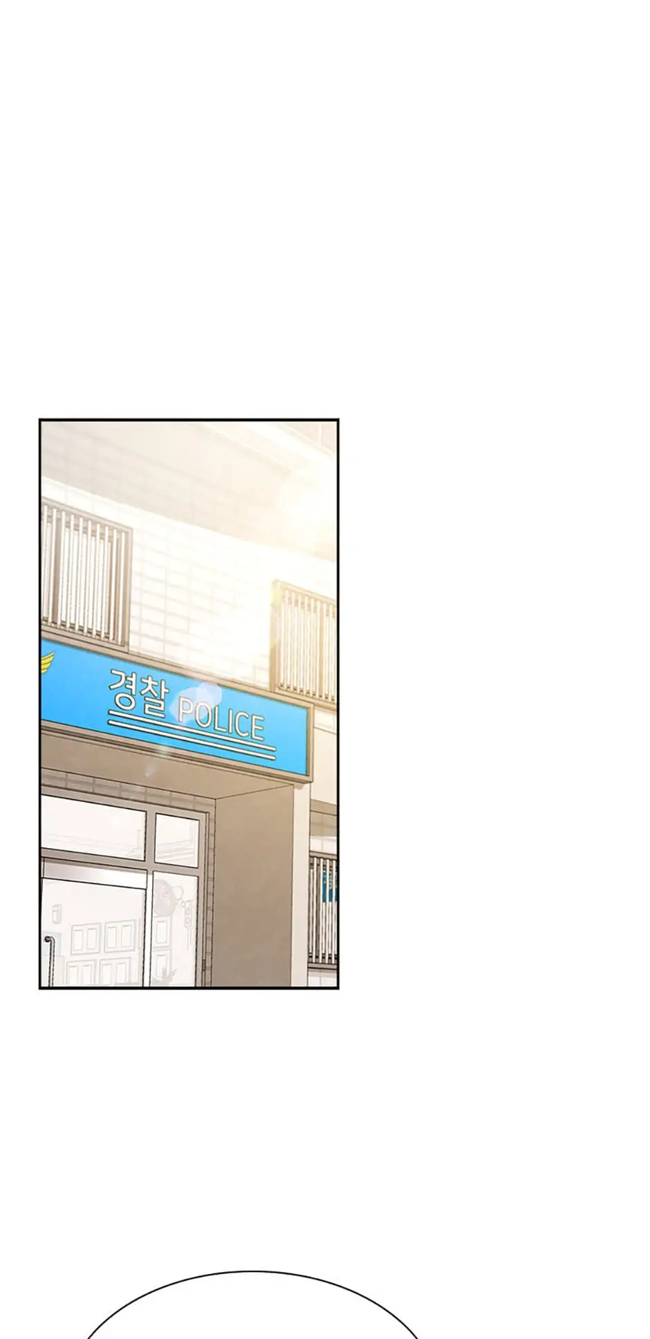 To Be an Actor [Official] - Chapter 22 manhwa
