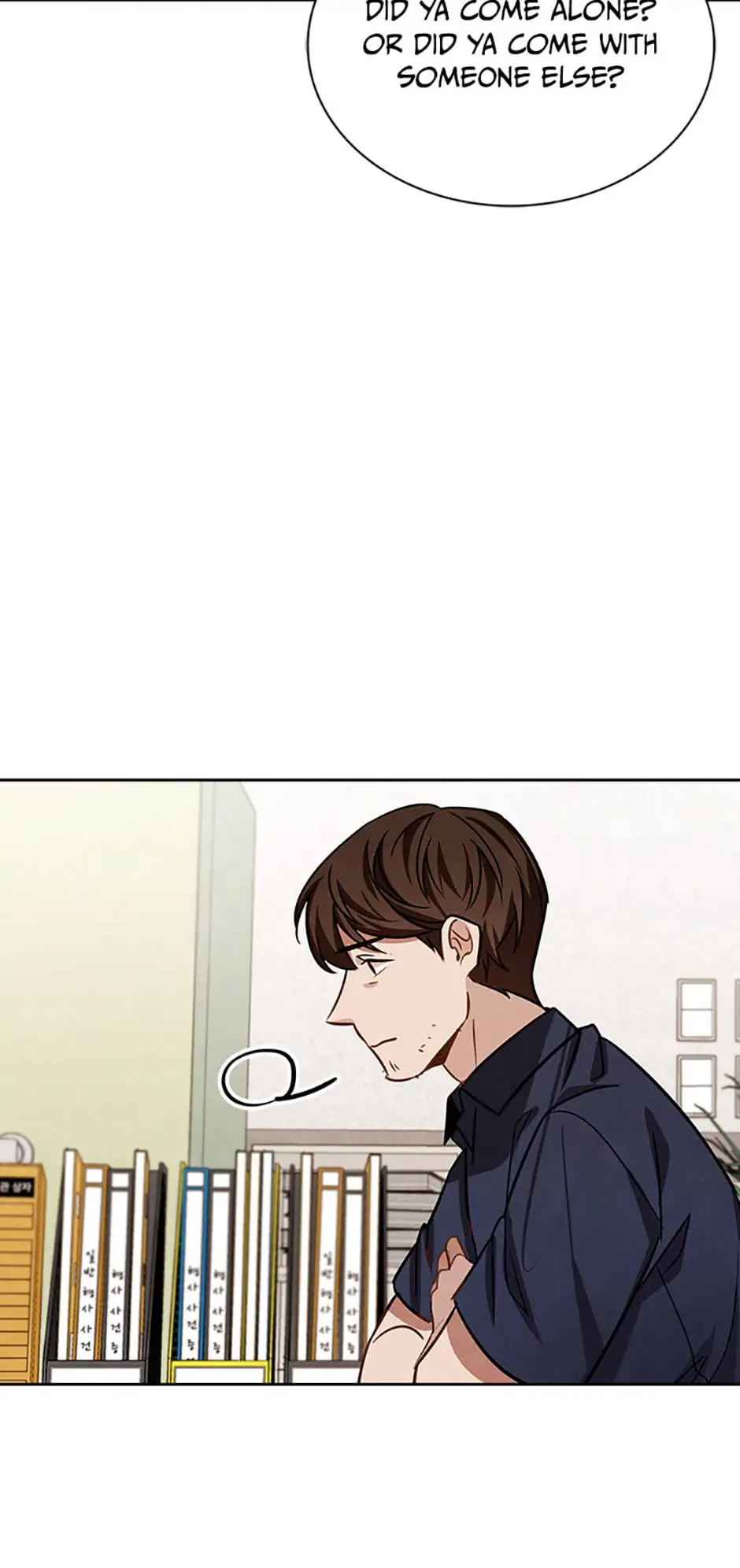 To Be an Actor [Official] - Chapter 22 manhwa