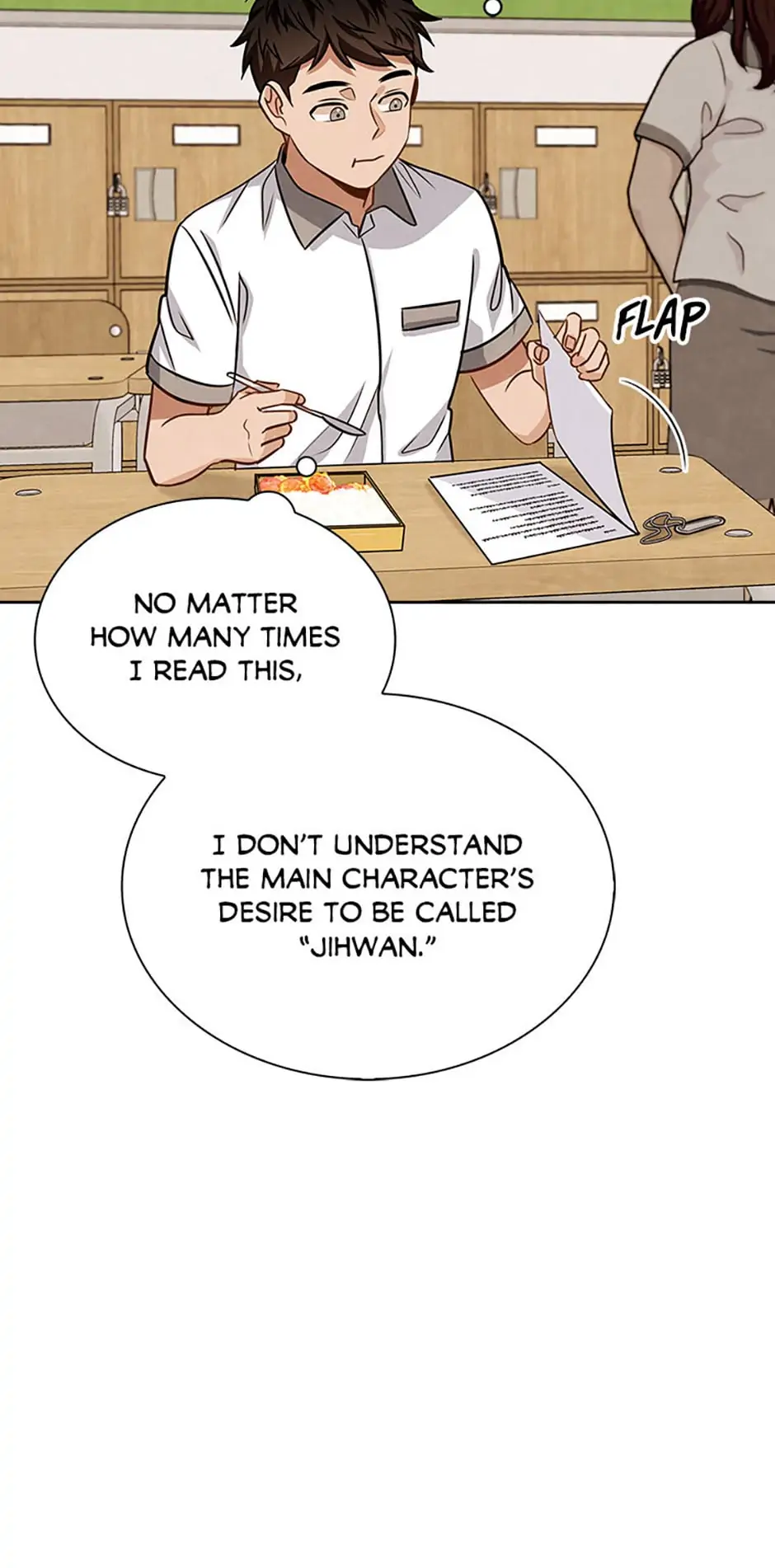 To Be an Actor [Official] - Chapter 22 manhwa