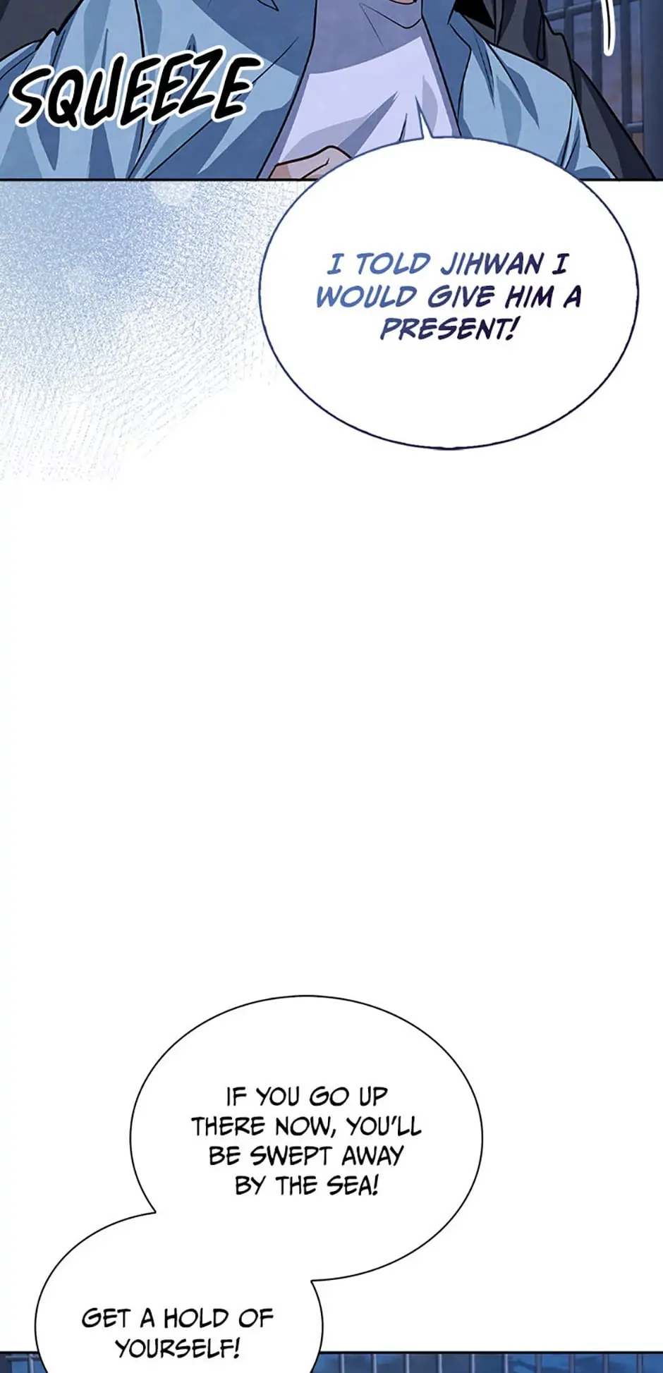 To Be an Actor [Official] - Chapter 23 manhwa