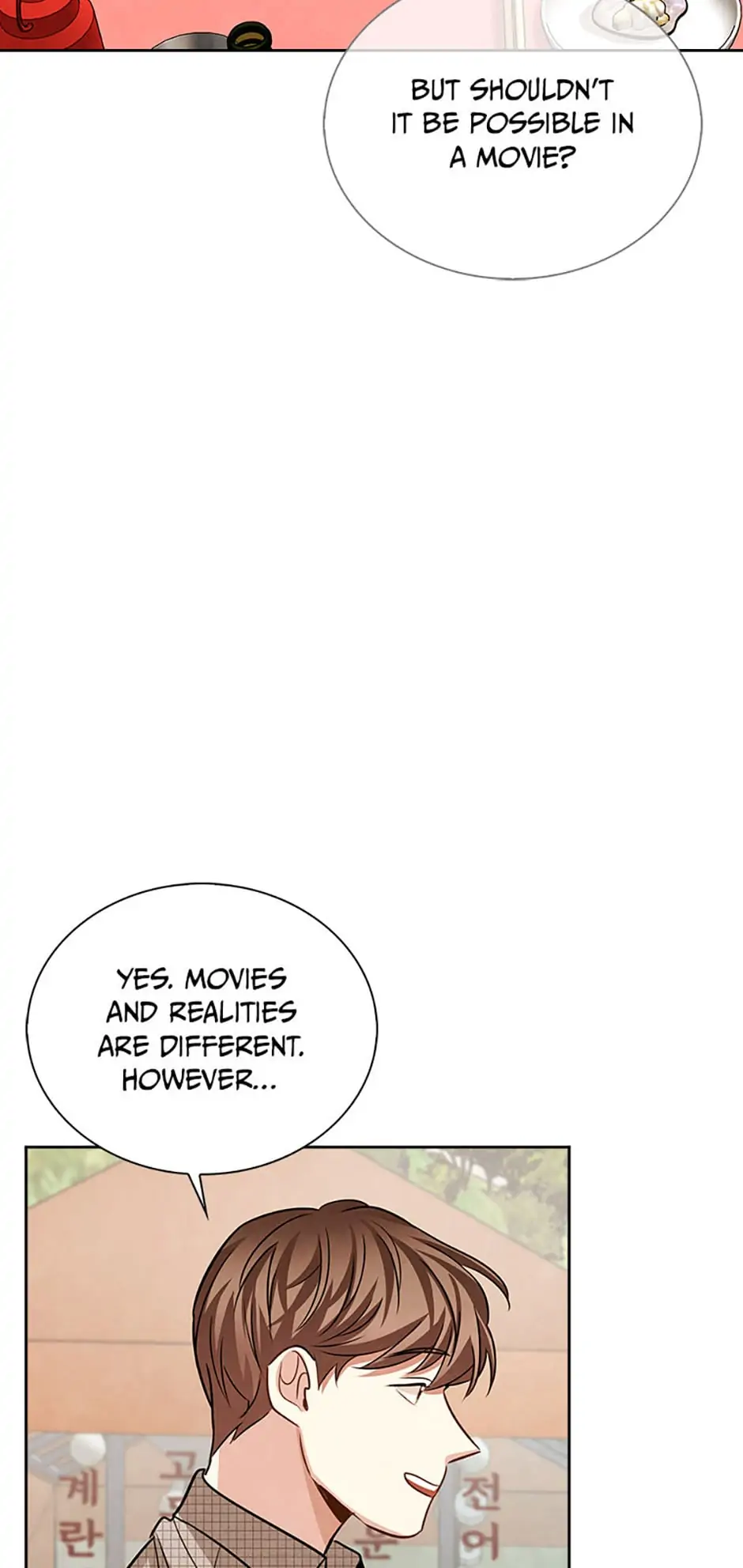 To Be an Actor [Official] - Chapter 24 manhwa