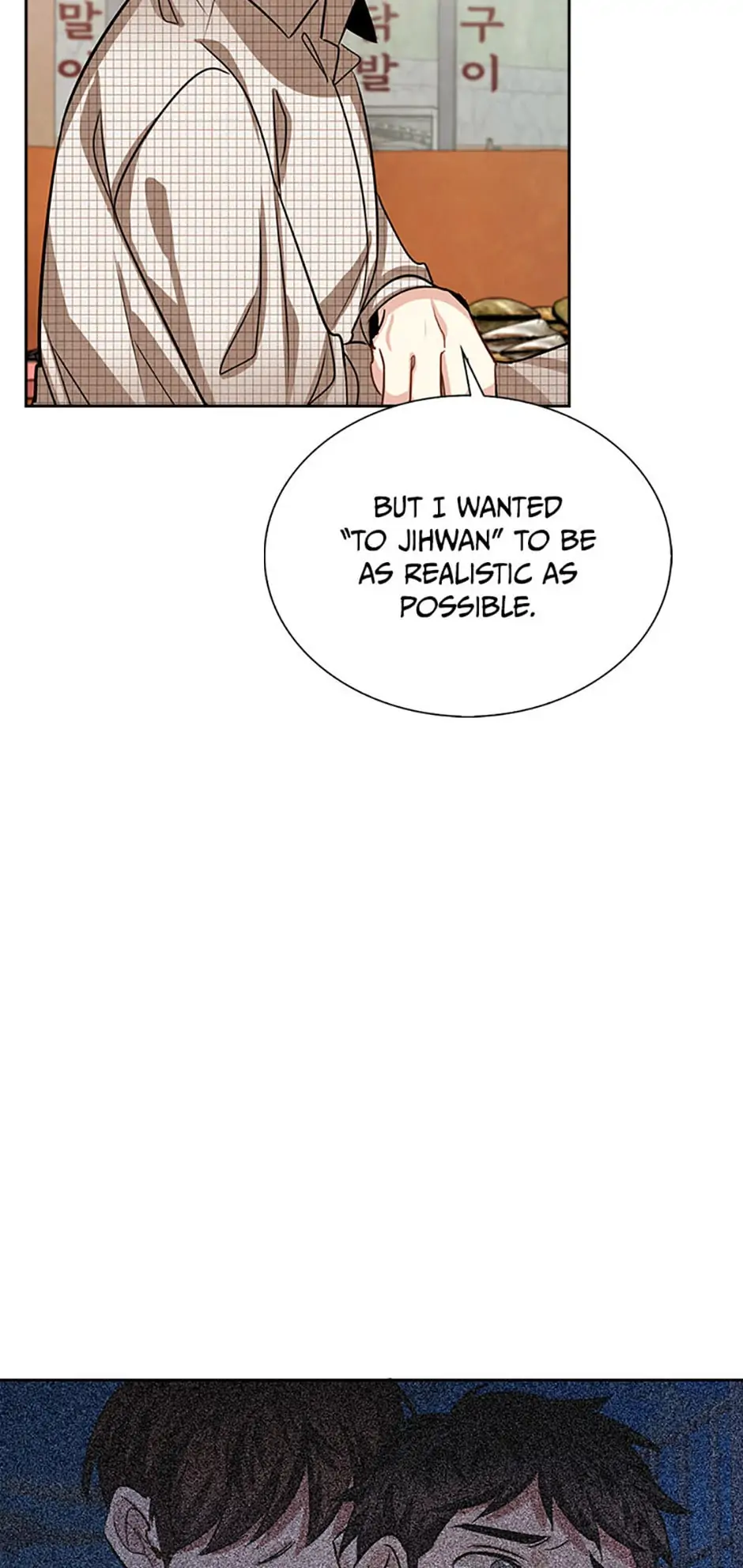 To Be an Actor [Official] - Chapter 24 manhwa