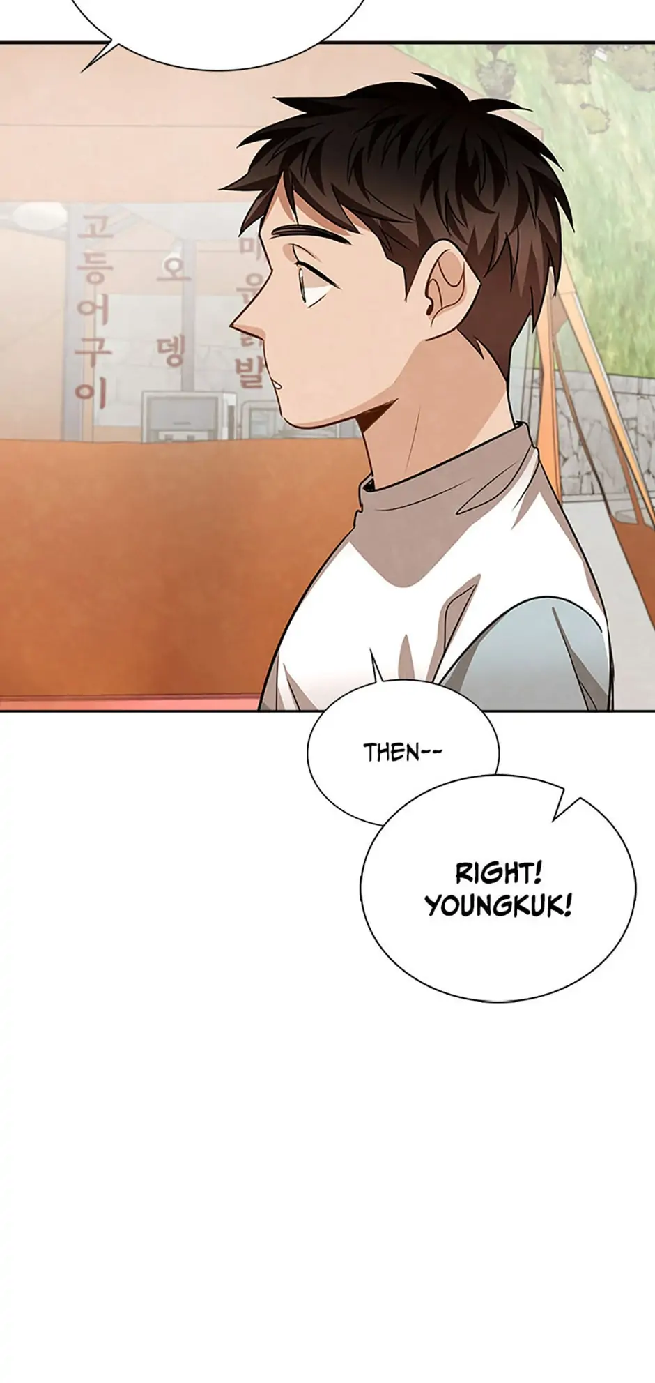 To Be an Actor [Official] - Chapter 24 manhwa