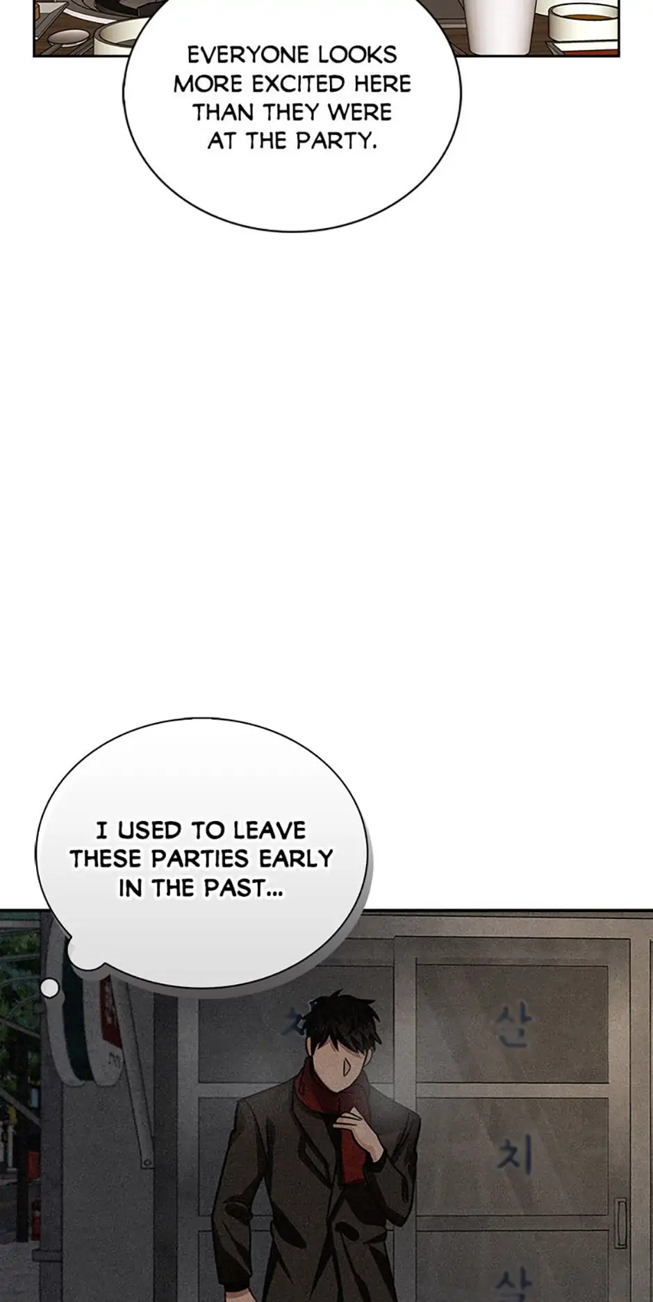 To Be an Actor [Official] - Chapter 25 manhwa