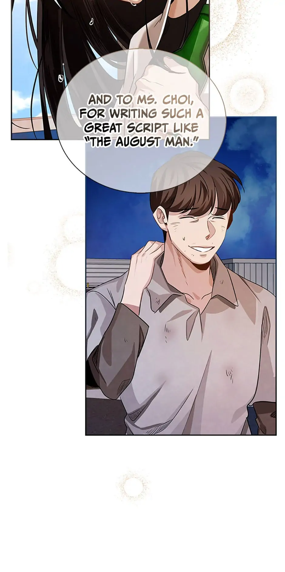 To Be an Actor [Official] - Chapter 25 manhwa
