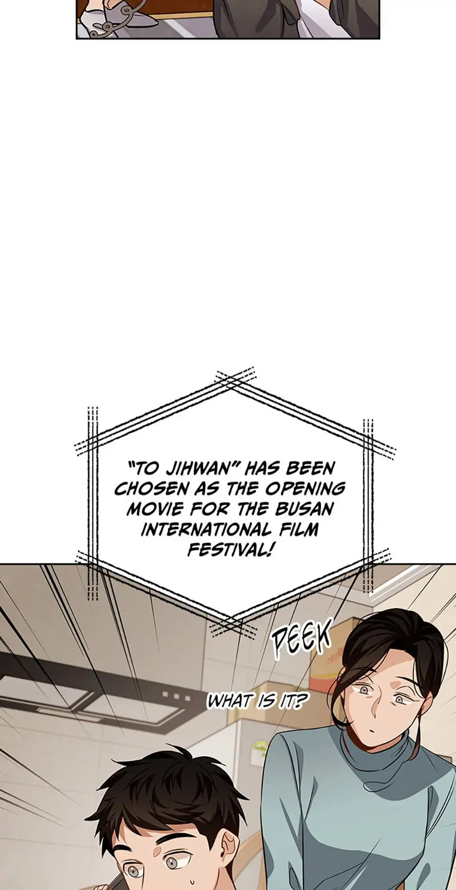 To Be an Actor [Official] - Chapter 26 manhwa