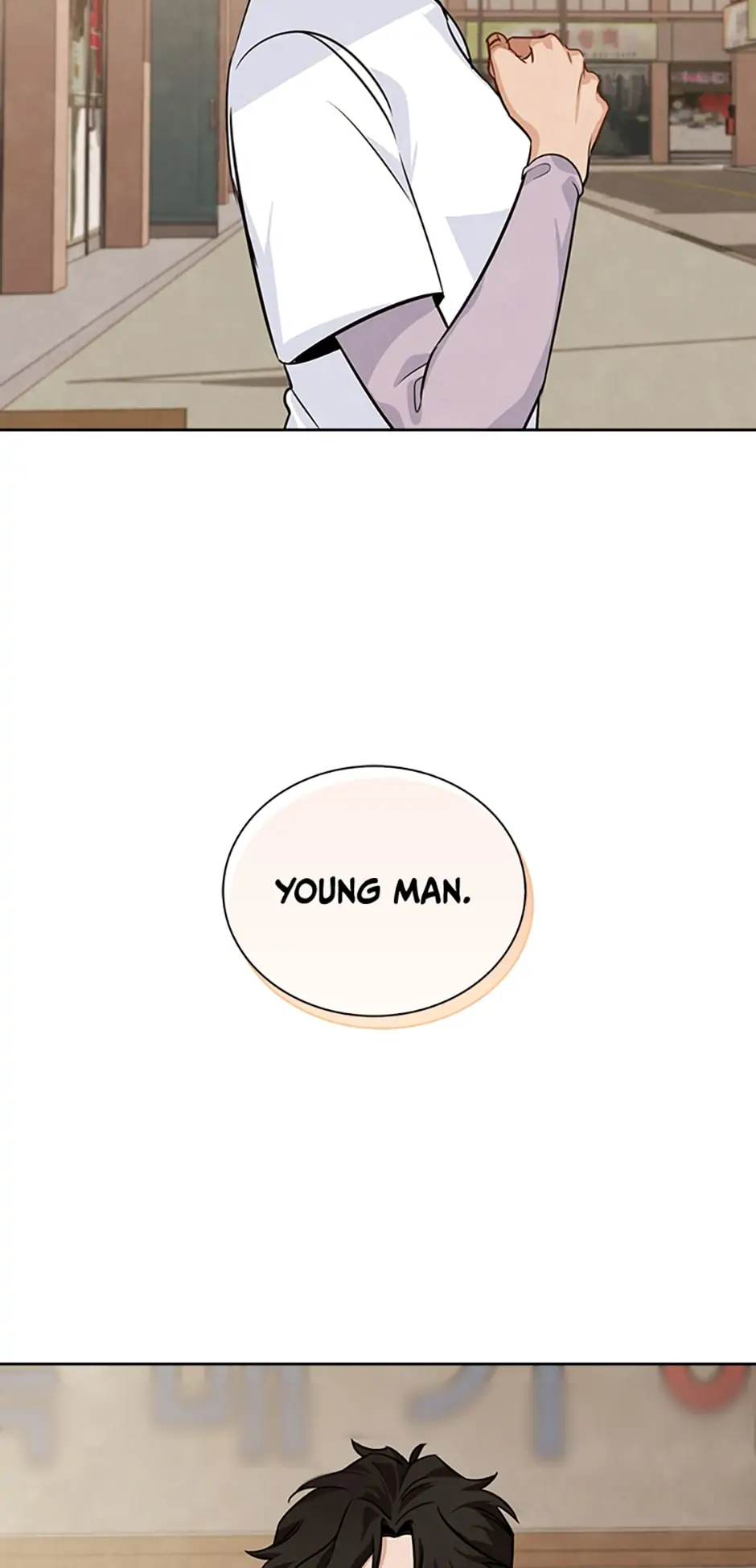 To Be an Actor [Official] - Chapter 3 manhwa