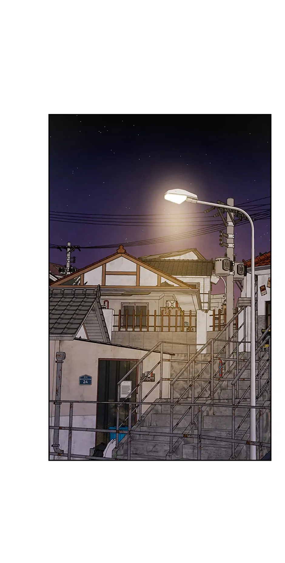 To Be an Actor [Official] - Chapter 3 manhwa