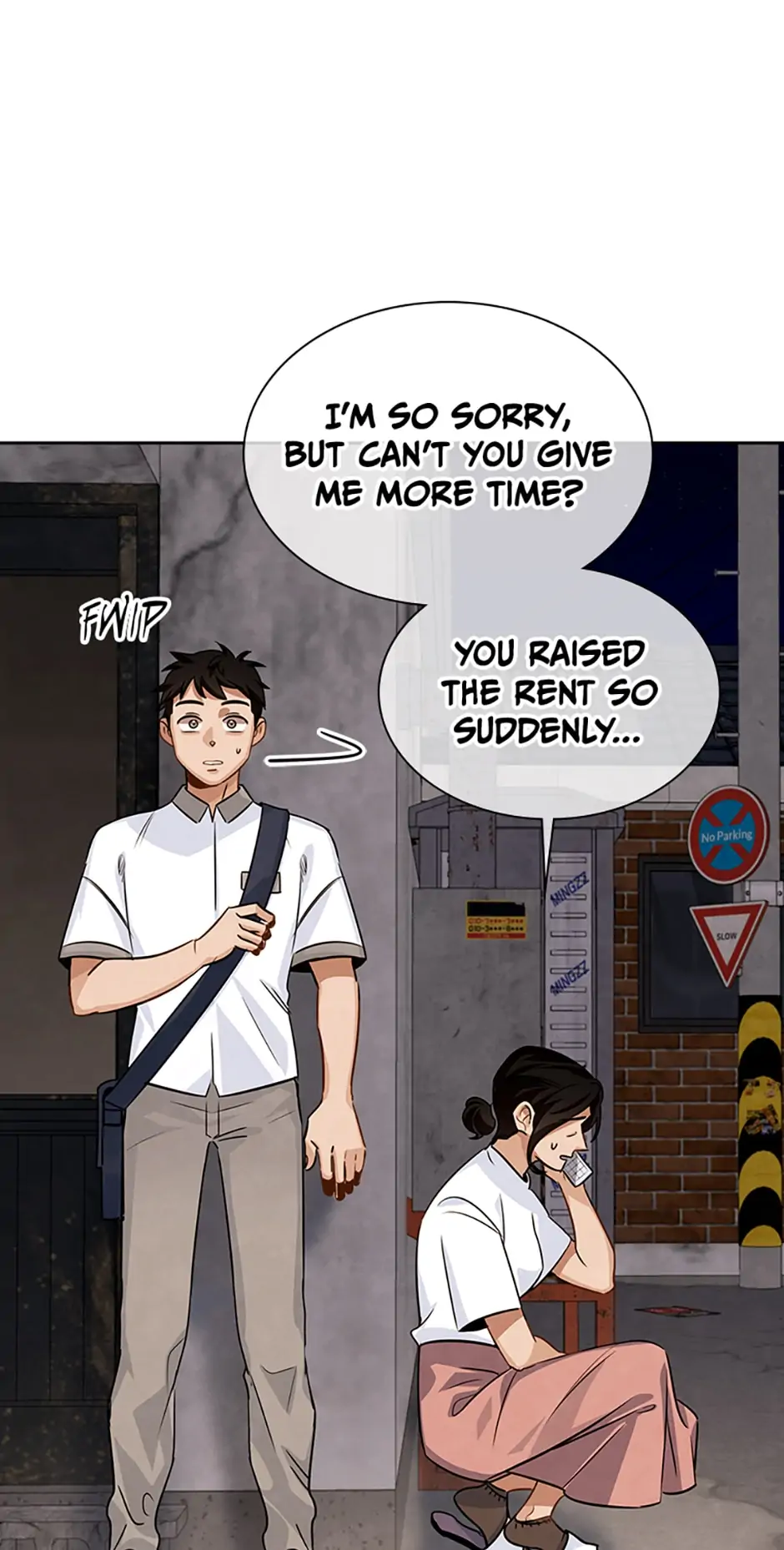 To Be an Actor [Official] - Chapter 3 manhwa