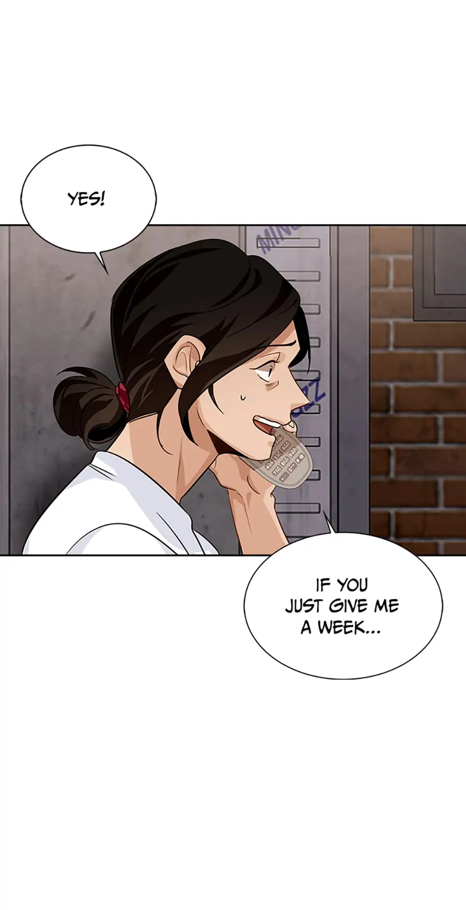 To Be an Actor [Official] - Chapter 3 manhwa
