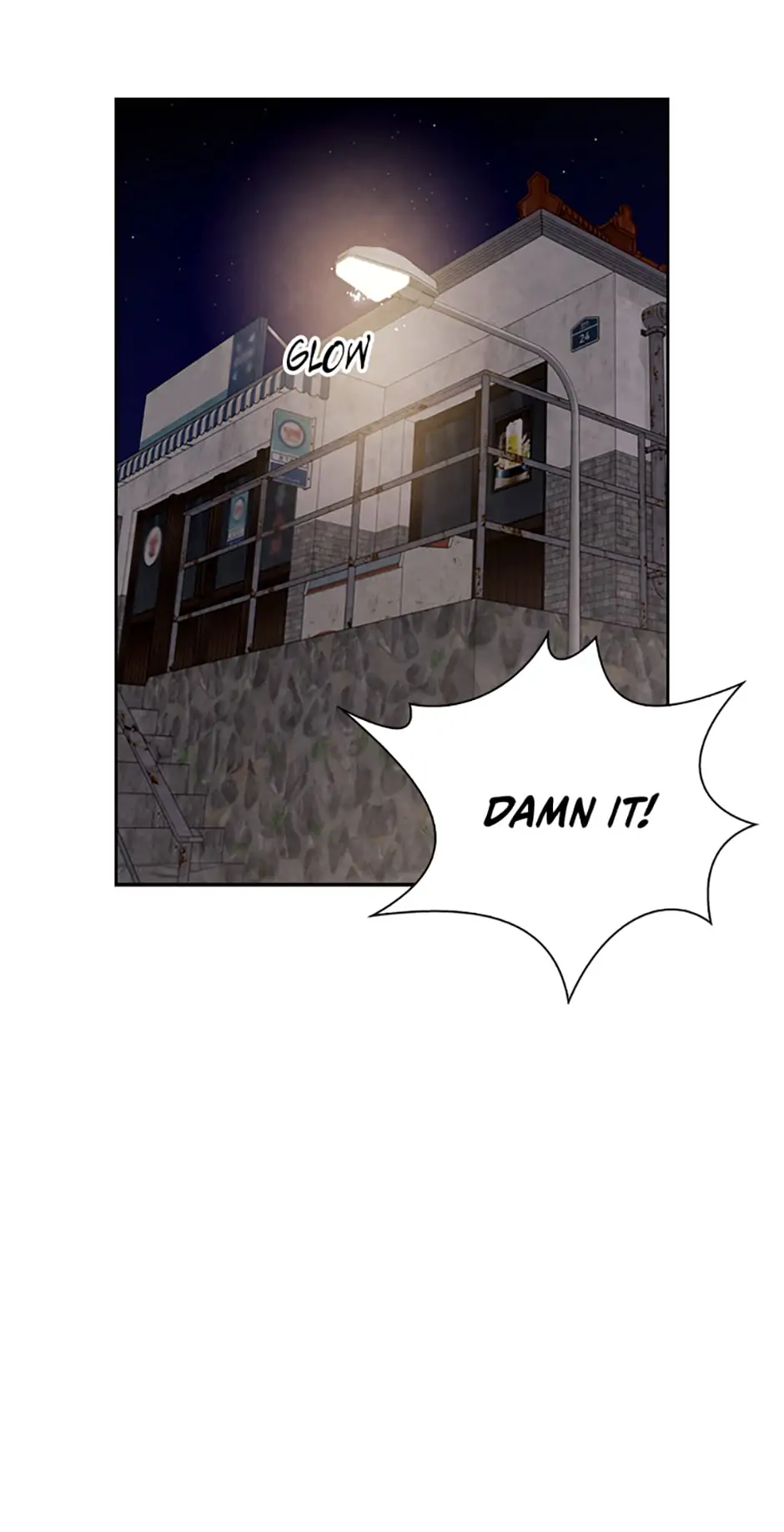 To Be an Actor [Official] - Chapter 3 manhwa
