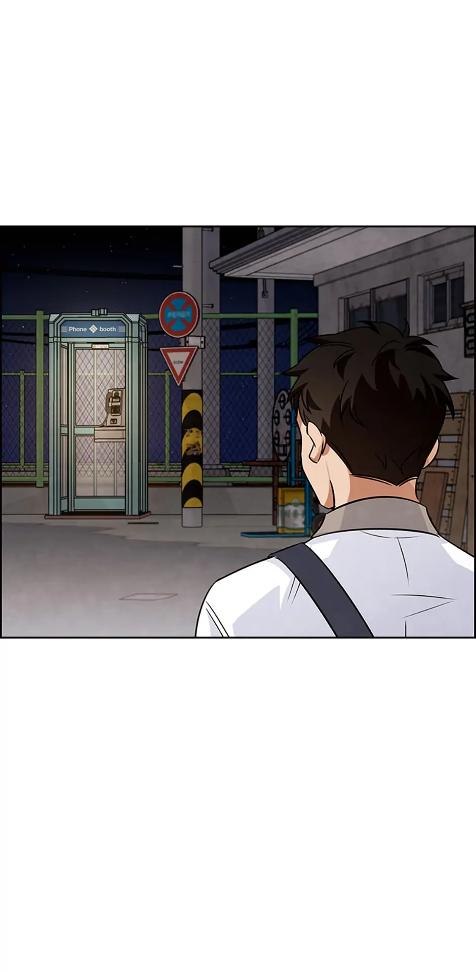 To Be an Actor [Official] - Chapter 3 manhwa