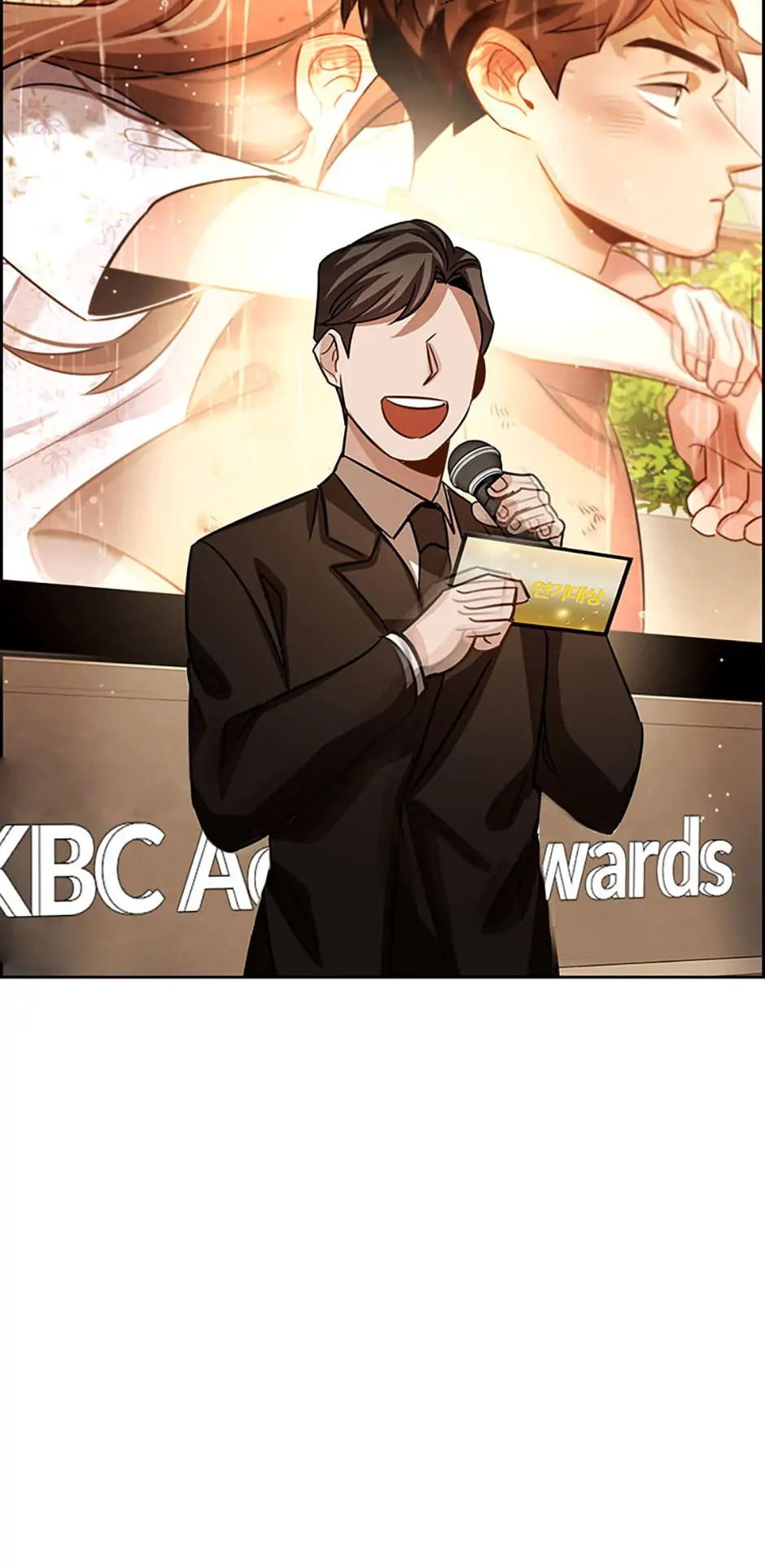 To Be an Actor [Official] - Chapter 31 manhwa