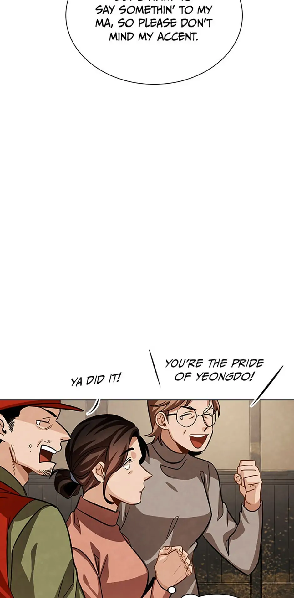 To Be an Actor [Official] - Chapter 32 manhwa