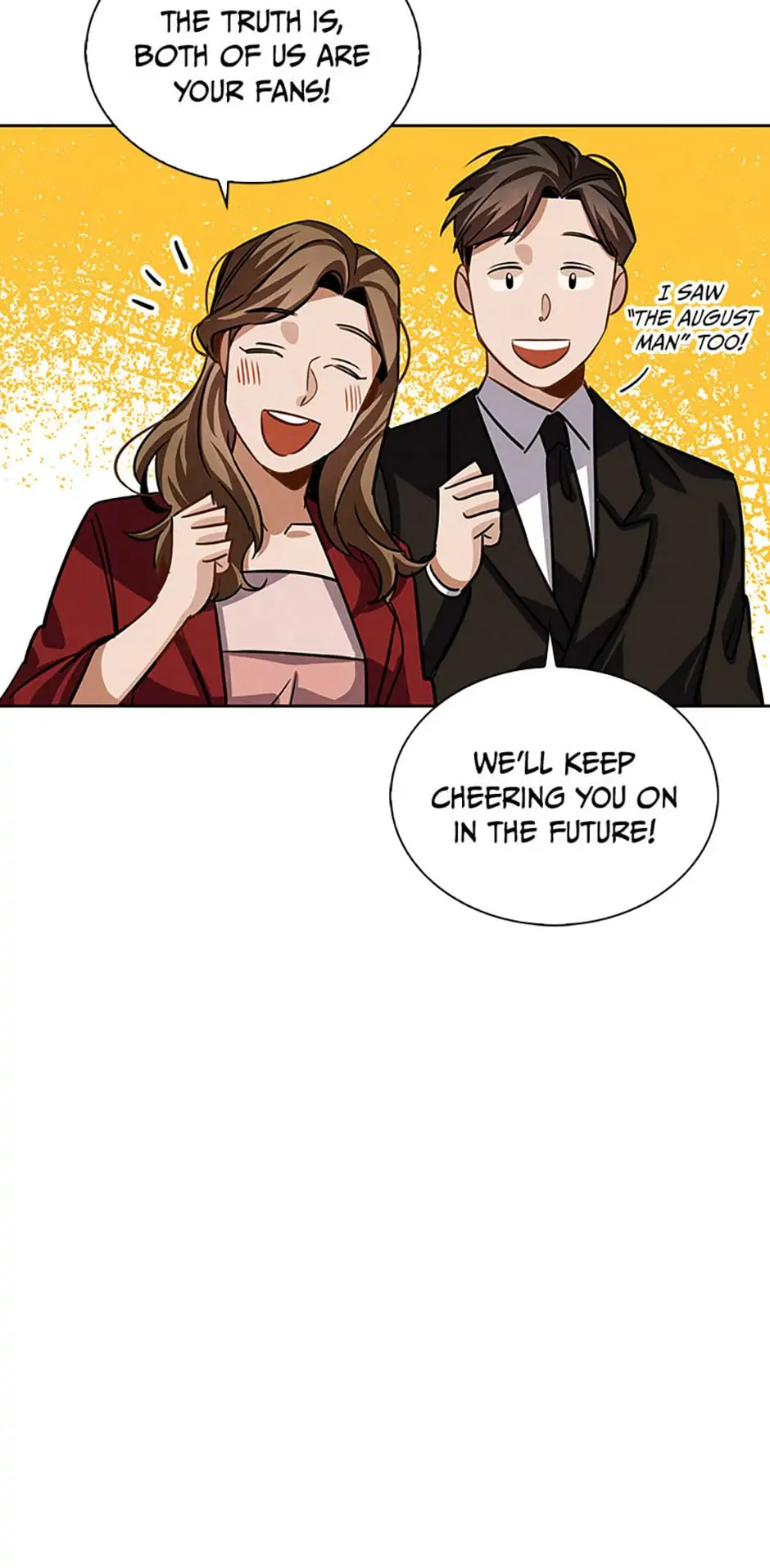 To Be an Actor [Official] - Chapter 32 manhwa