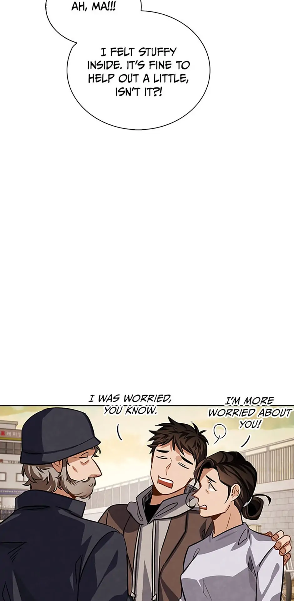 To Be an Actor [Official] - Chapter 33 manhwa