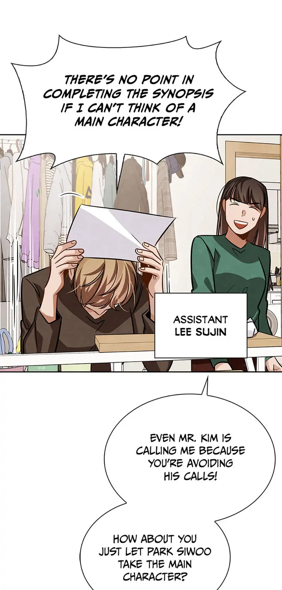 To Be an Actor [Official] - Chapter 33 manhwa