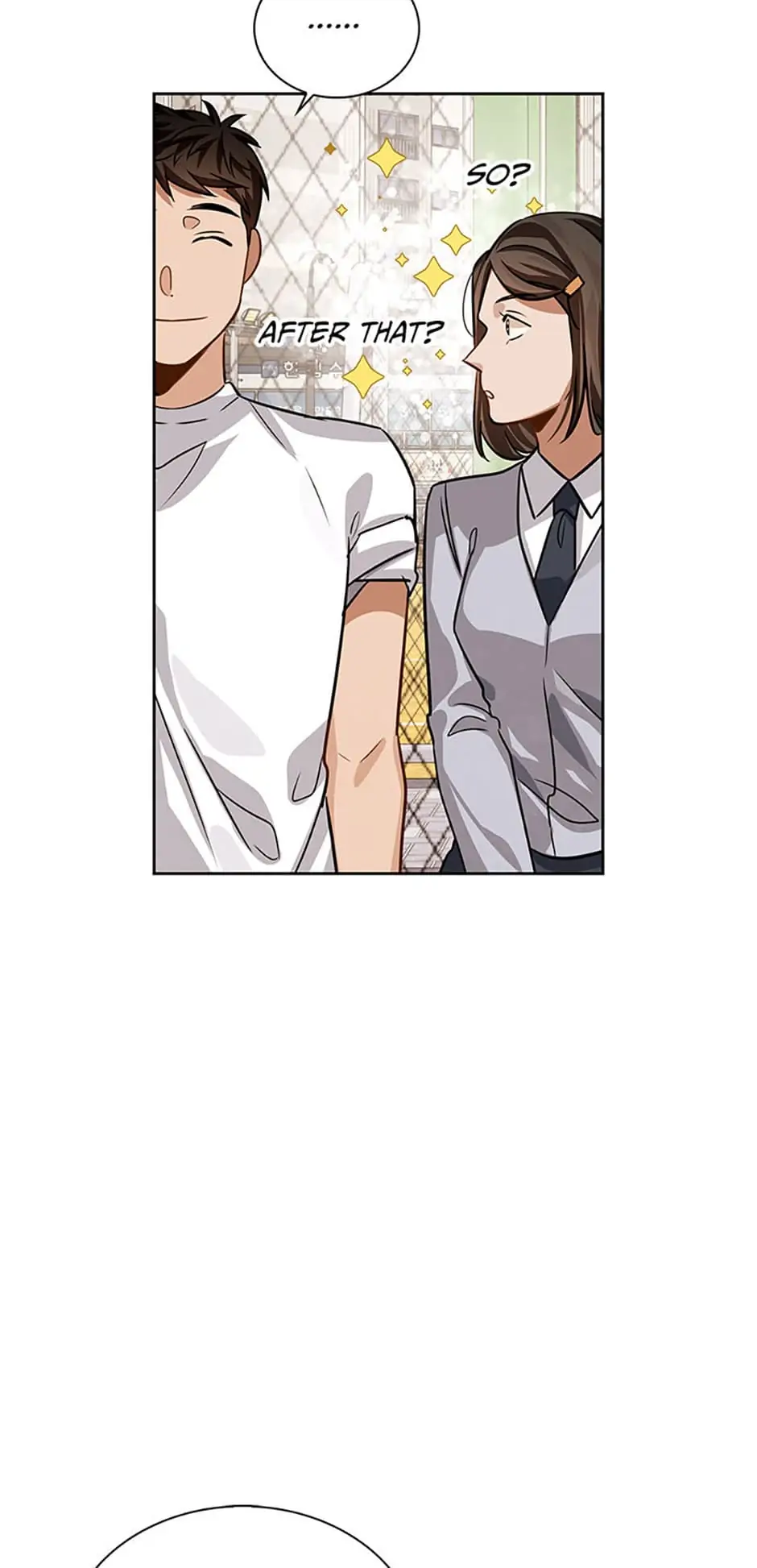 To Be an Actor [Official] - Chapter 33 manhwa