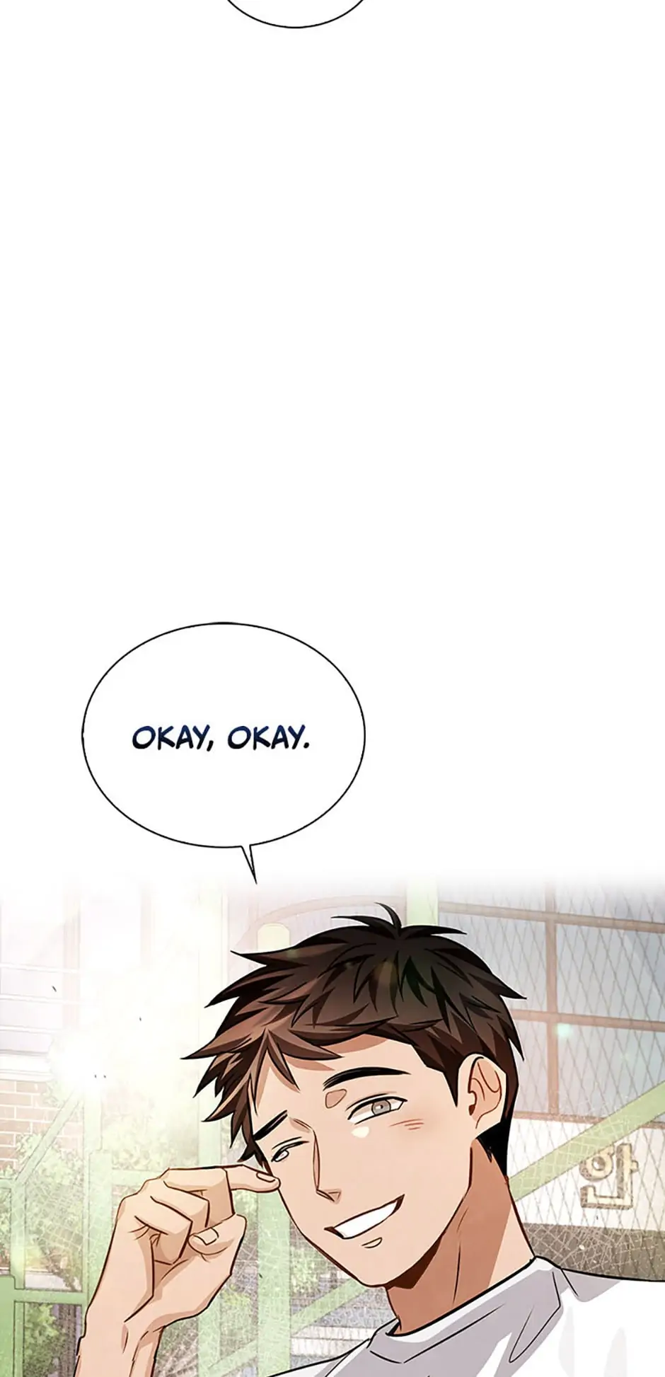 To Be an Actor [Official] - Chapter 33 manhwa
