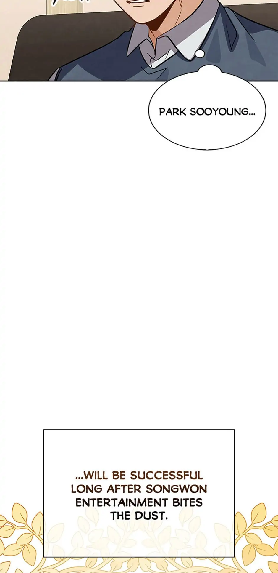To Be an Actor [Official] - Chapter 34 manhwa