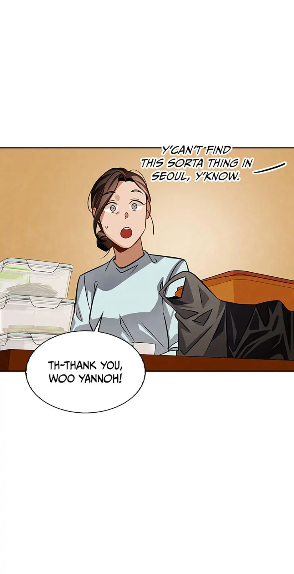 To Be an Actor [Official] - Chapter 37 manhwa