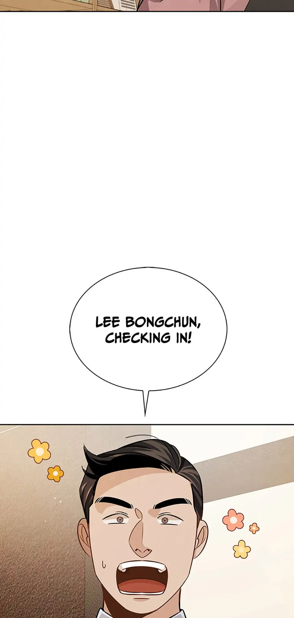 To Be an Actor [Official] - Chapter 37 manhwa