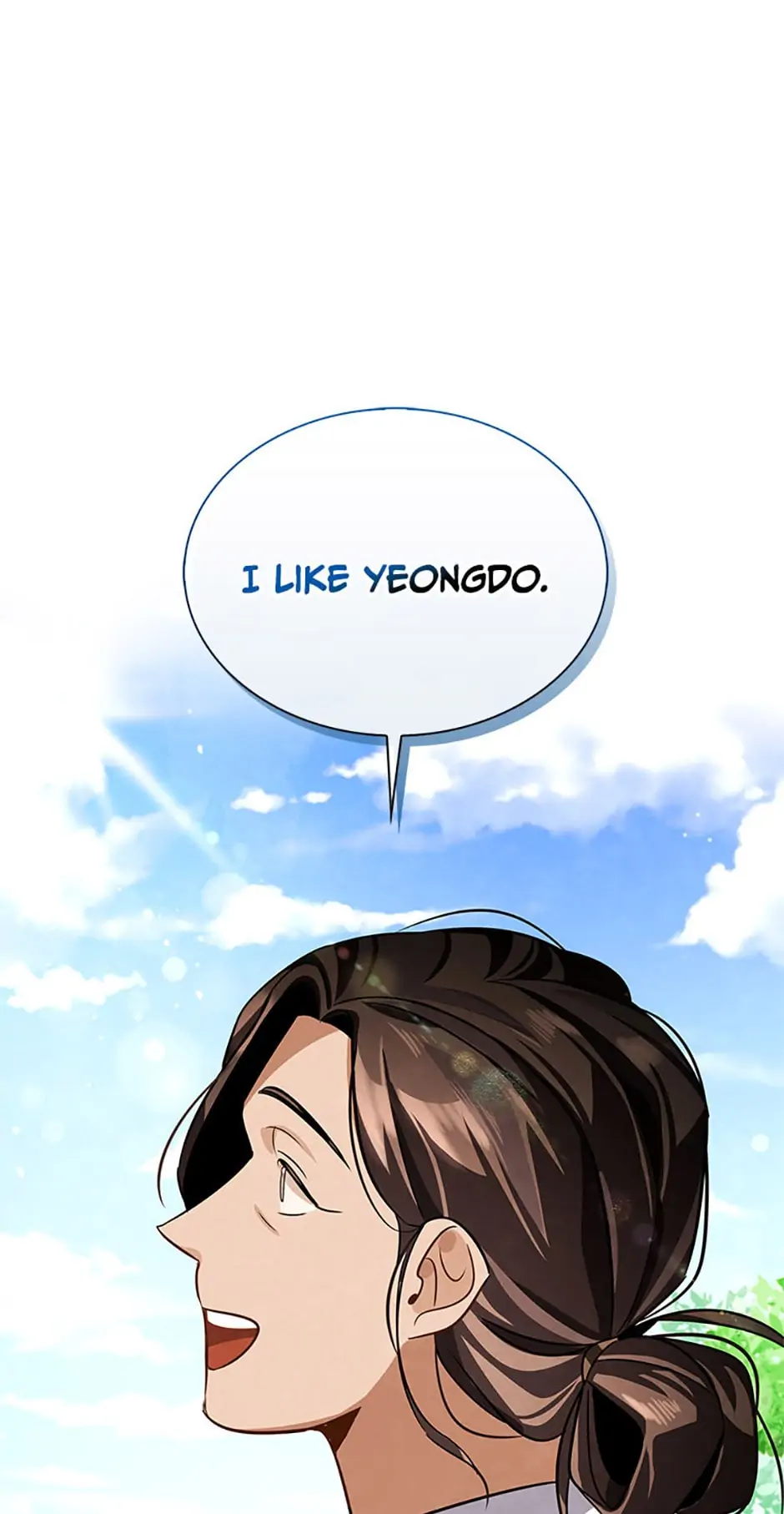 To Be an Actor [Official] - Chapter 39 manhwa