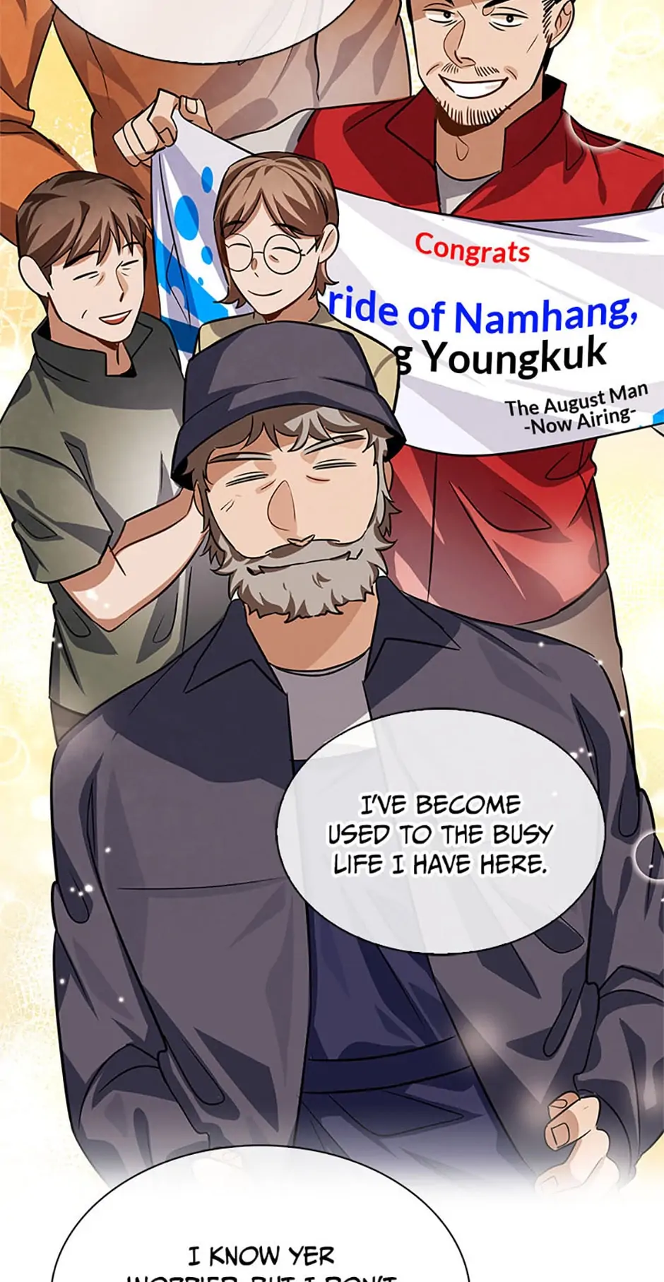 To Be an Actor [Official] - Chapter 39 manhwa