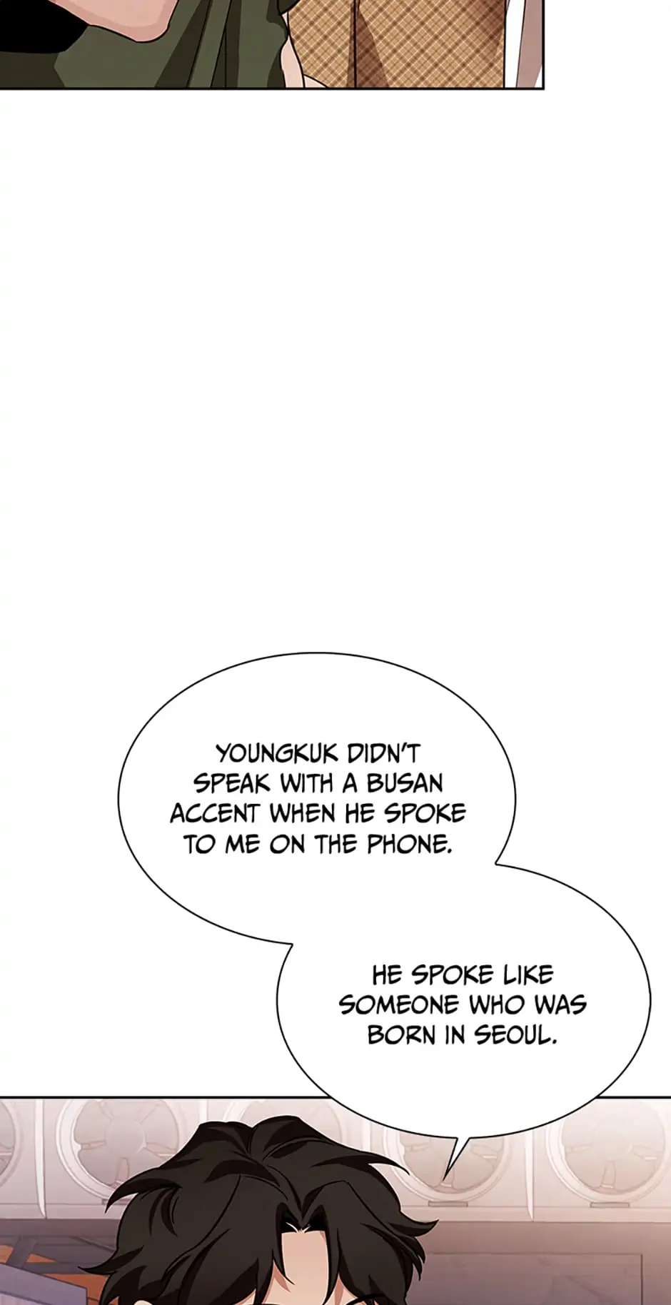 To Be an Actor [Official] - Chapter 4 manhwa