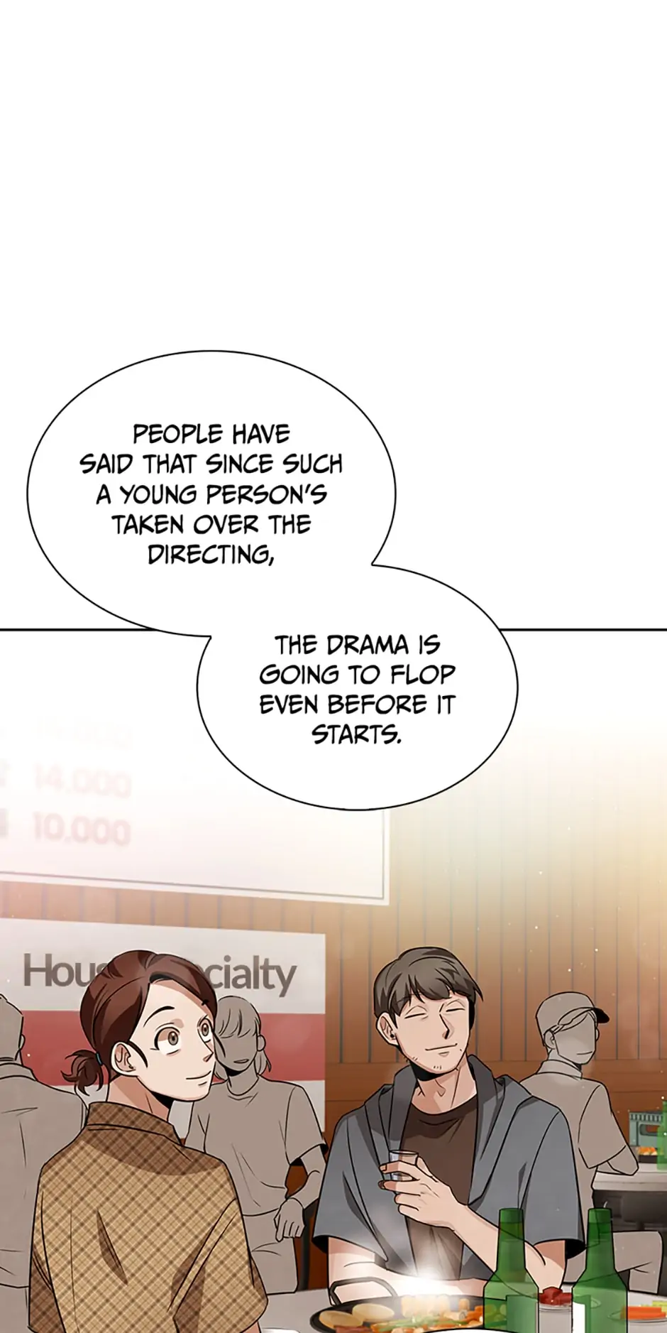 To Be an Actor [Official] - Chapter 4 manhwa