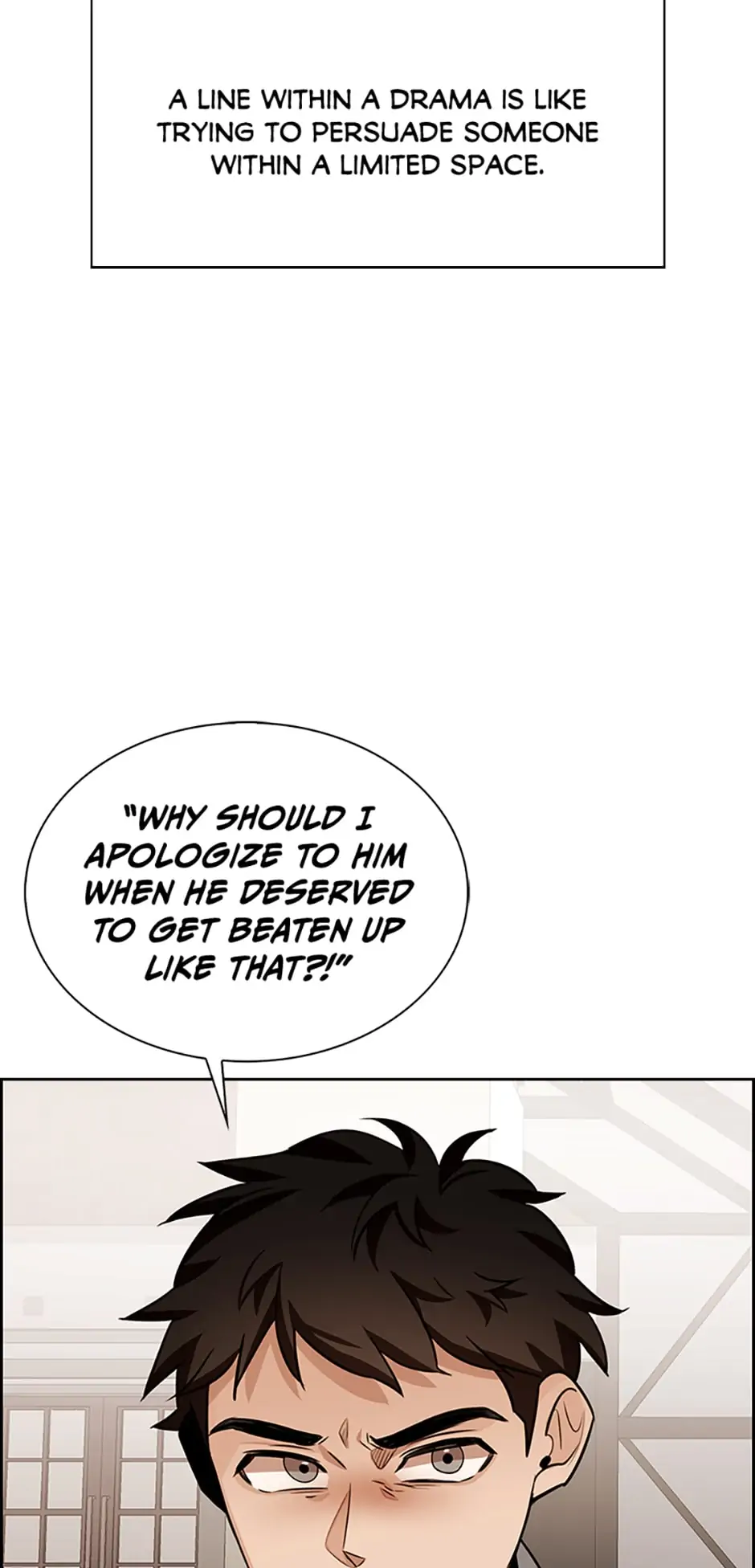 To Be an Actor [Official] - Chapter 4 manhwa