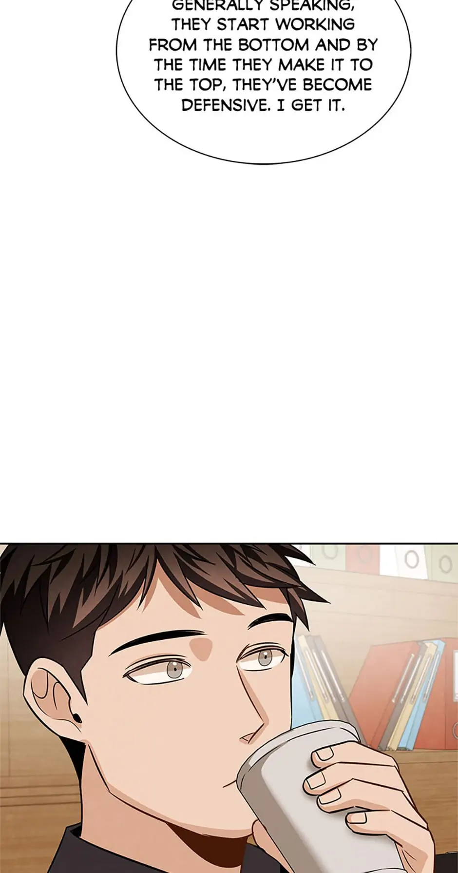 To Be an Actor [Official] - Chapter 40 manhwa