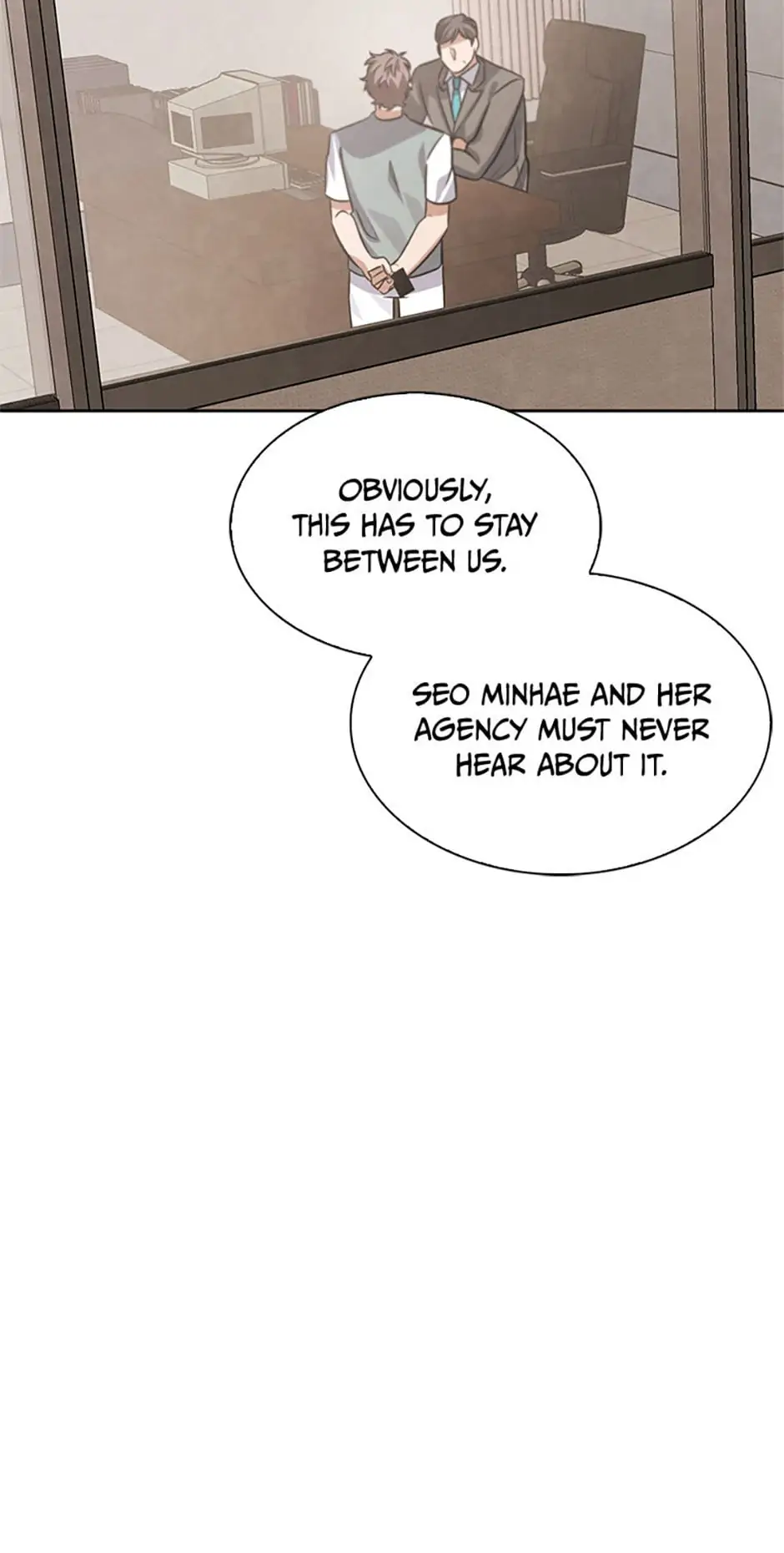 To Be an Actor [Official] - Chapter 41 manhwa