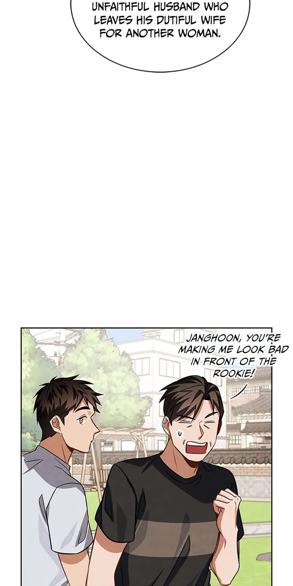 To Be an Actor [Official] - Chapter 41 manhwa