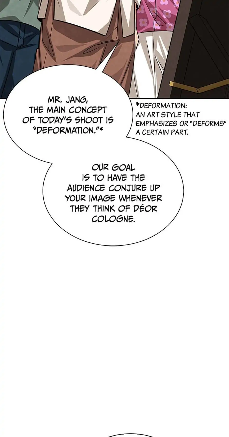 To Be an Actor [Official] - Chapter 42 manhwa