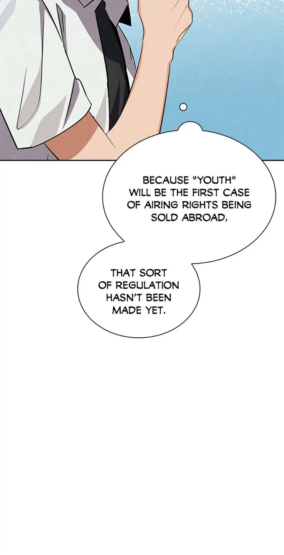 To Be an Actor [Official] - Chapter 43 manhwa