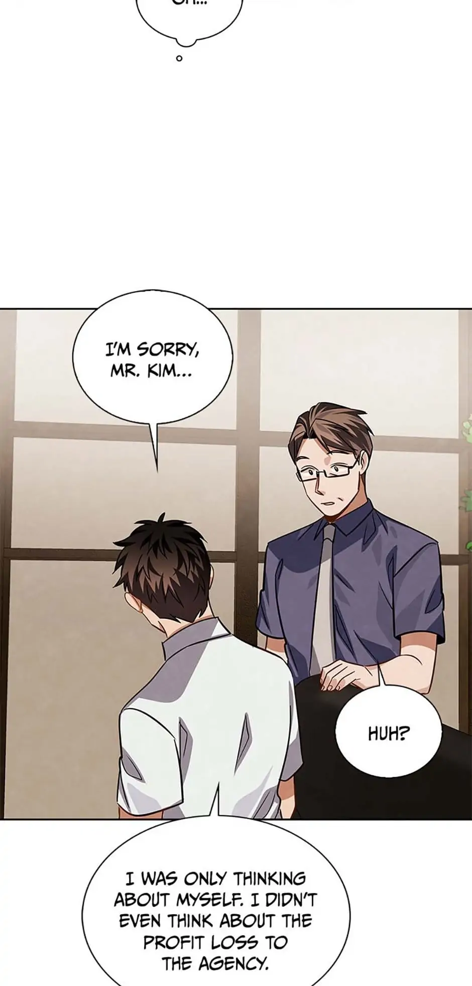 To Be an Actor [Official] - Chapter 43 manhwa