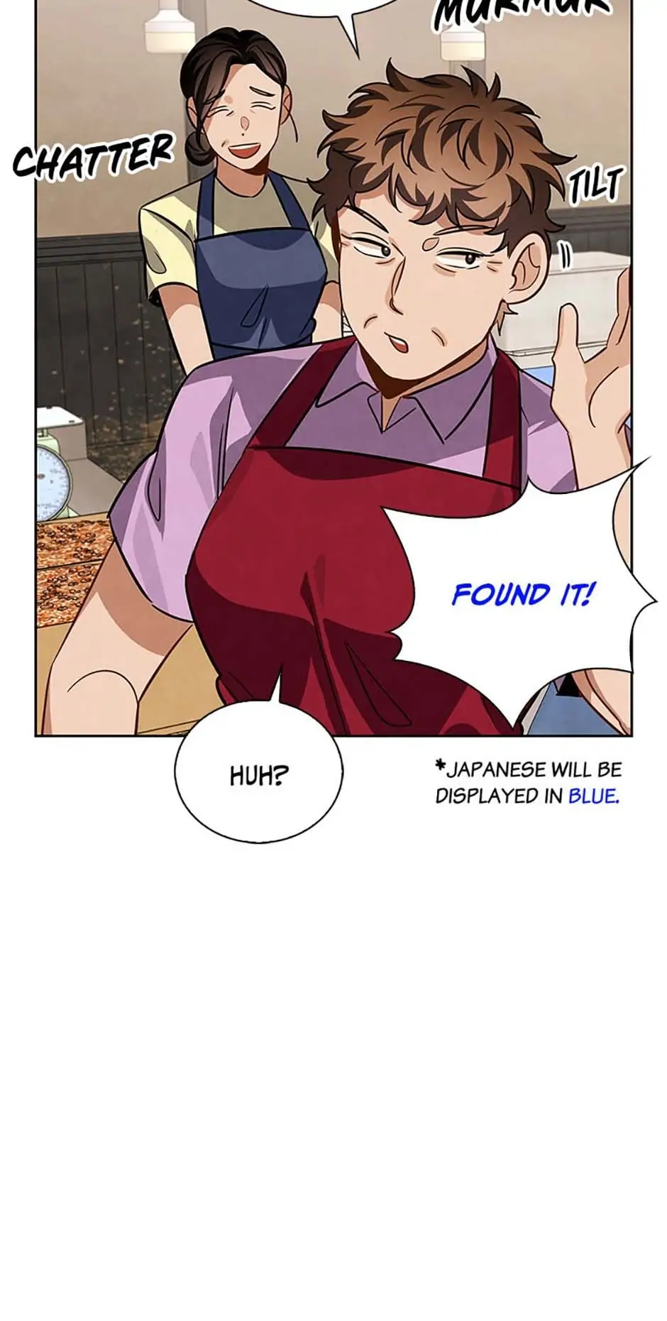 To Be an Actor [Official] - Chapter 43 manhwa