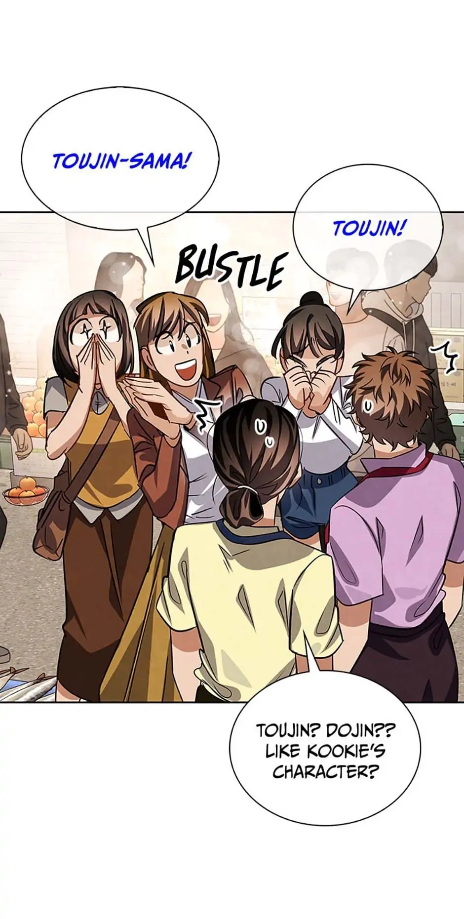 To Be an Actor [Official] - Chapter 43 manhwa