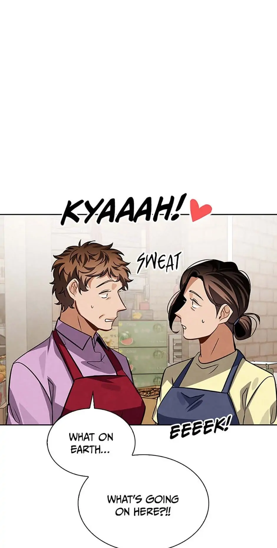 To Be an Actor [Official] - Chapter 43 manhwa