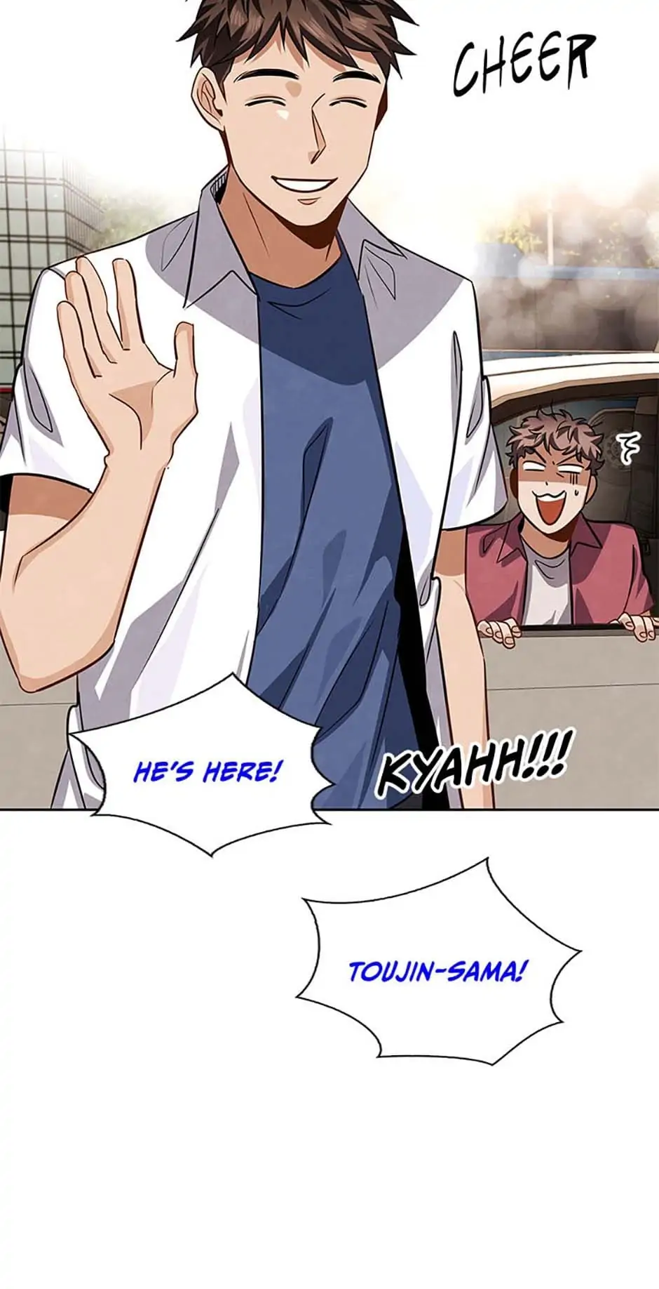To Be an Actor [Official] - Chapter 43 manhwa