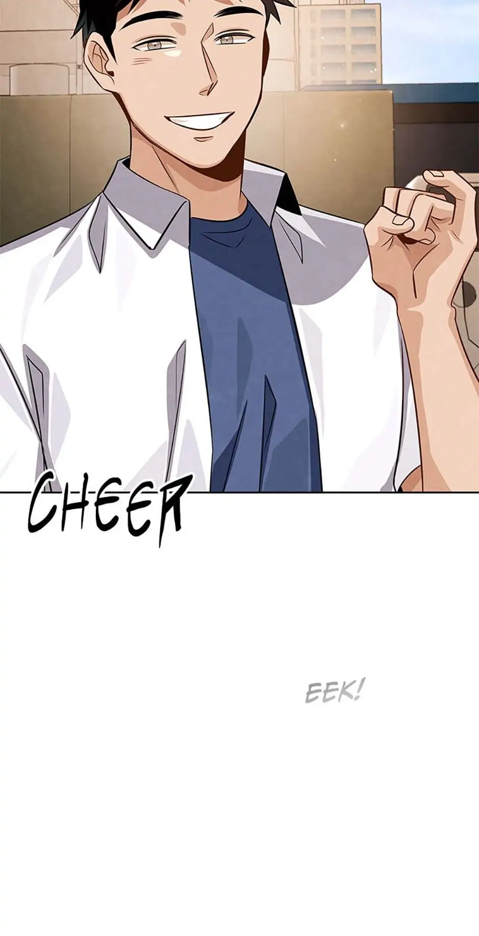 To Be an Actor [Official] - Chapter 43 manhwa