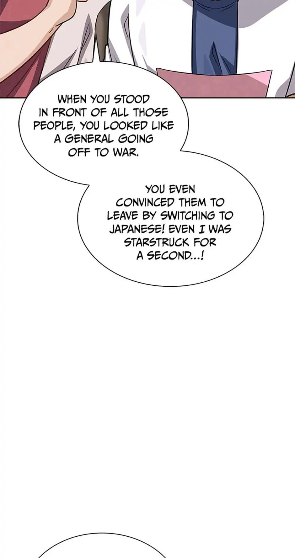 To Be an Actor [Official] - Chapter 43 manhwa
