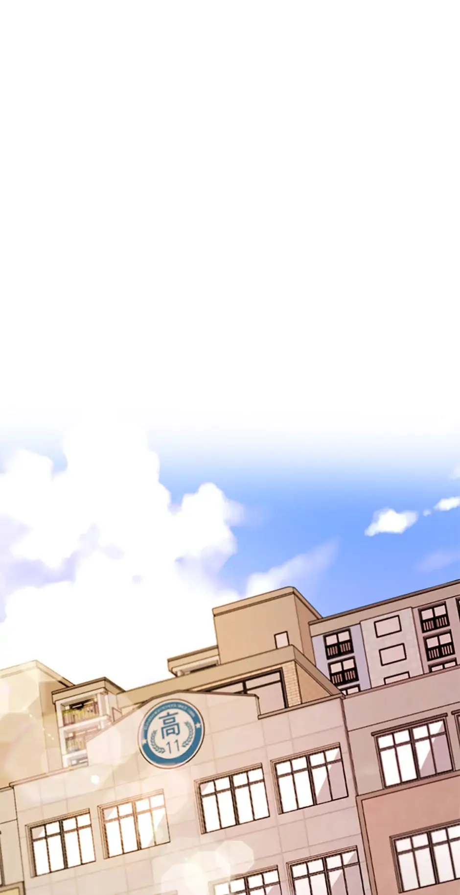 To Be an Actor [Official] - Chapter 44 manhwa